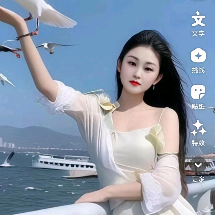 永远的爱@