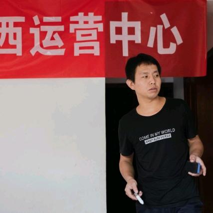 太原美缝留一手