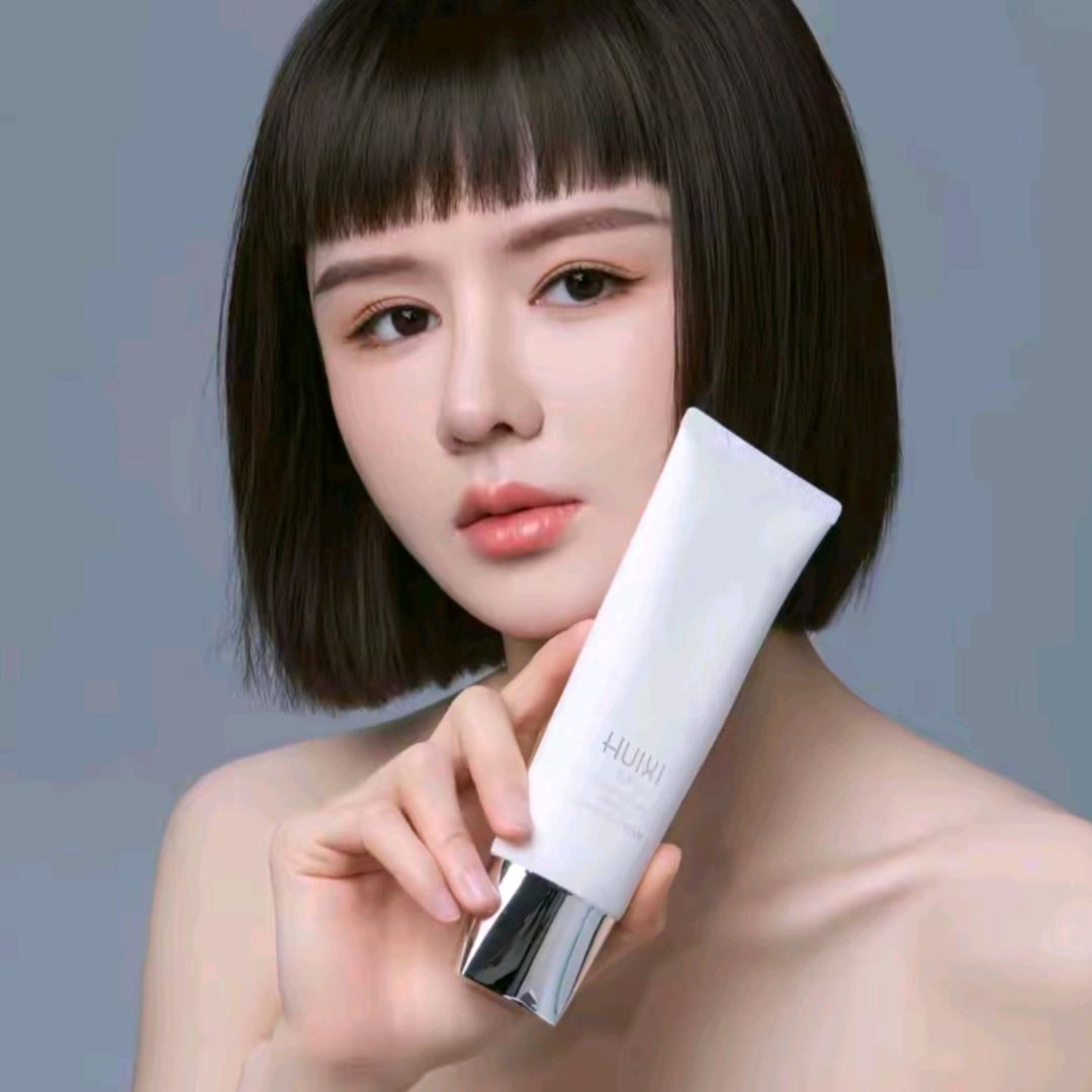 荟悉(美哒兔)护肤正品