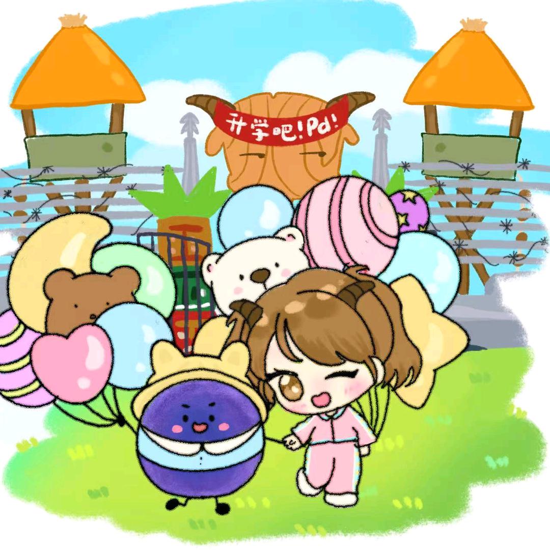 是阿諃啦（5元红包那桌）