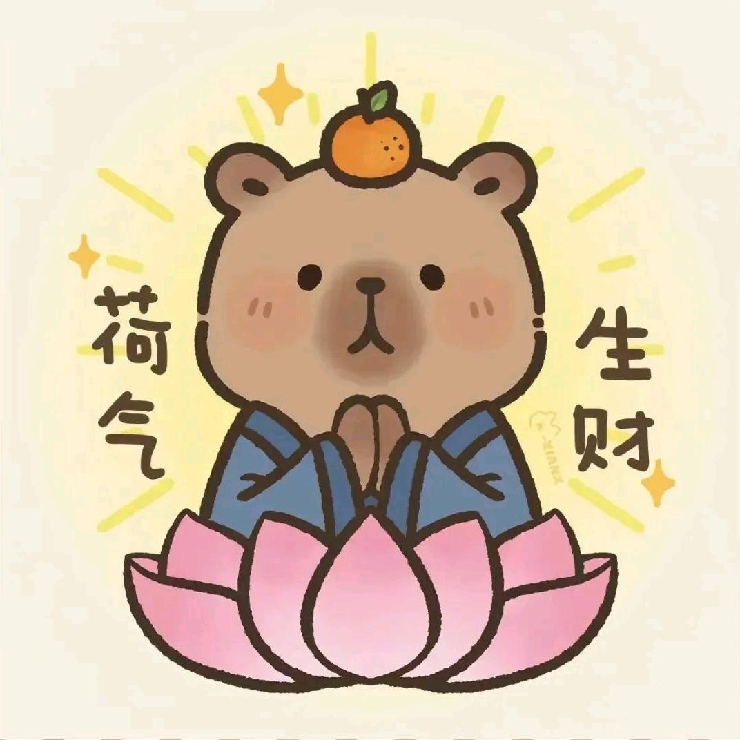小黑