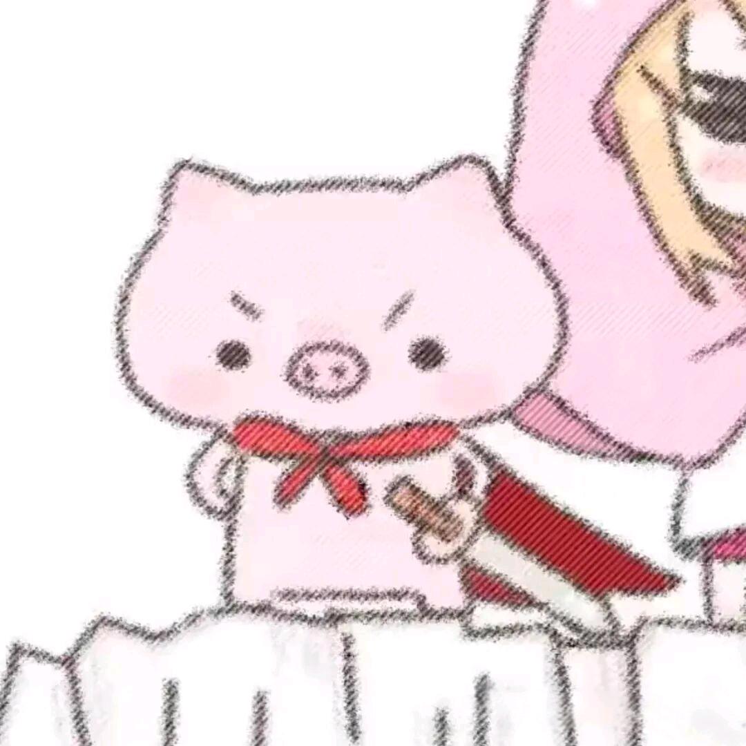 无趣头像