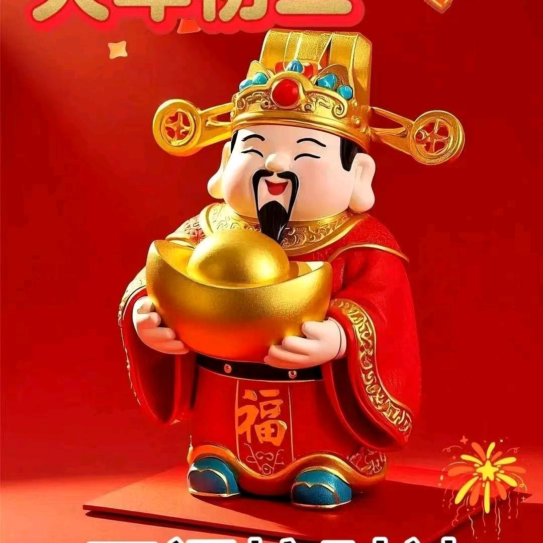 歌雅汽车用品厂