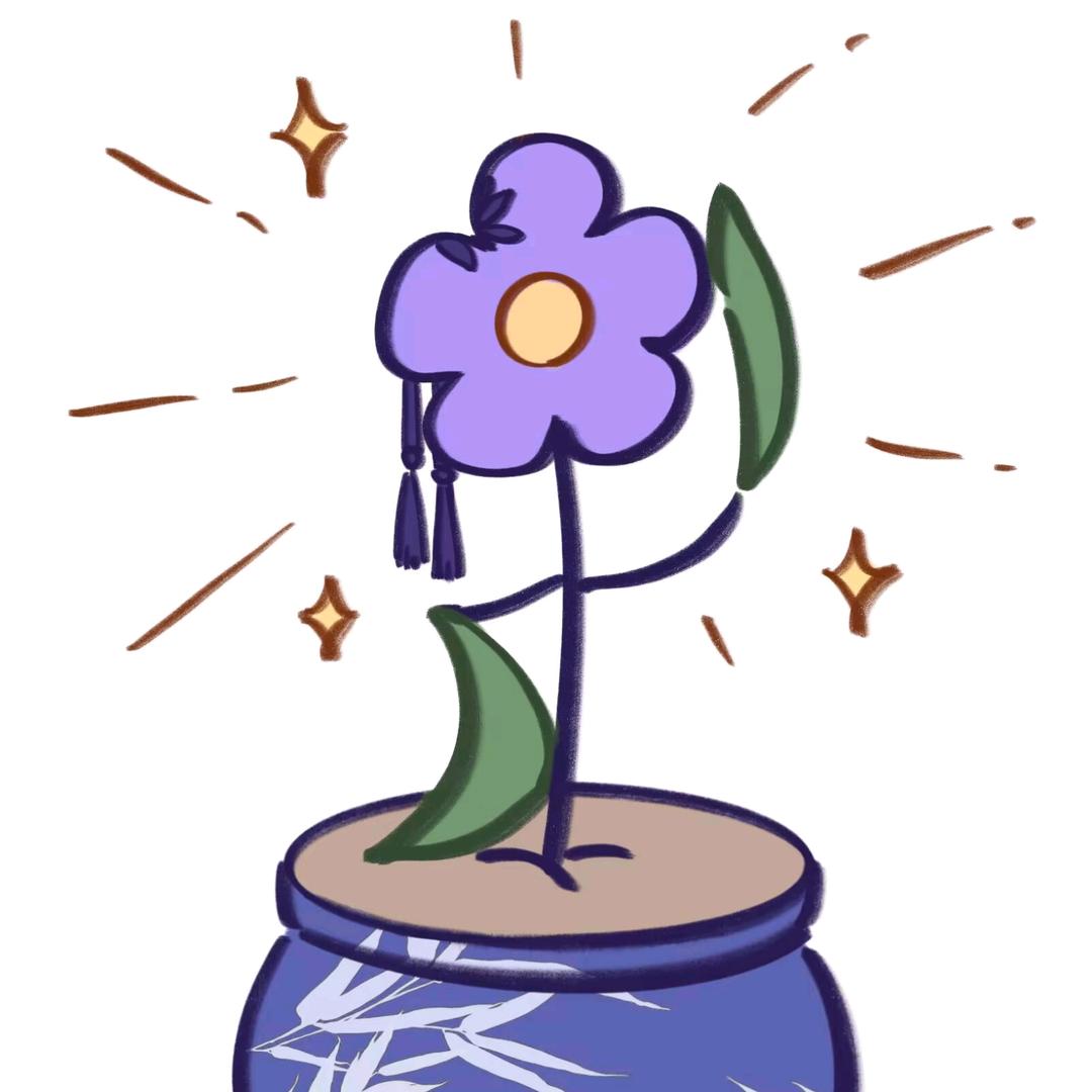 瑾钰