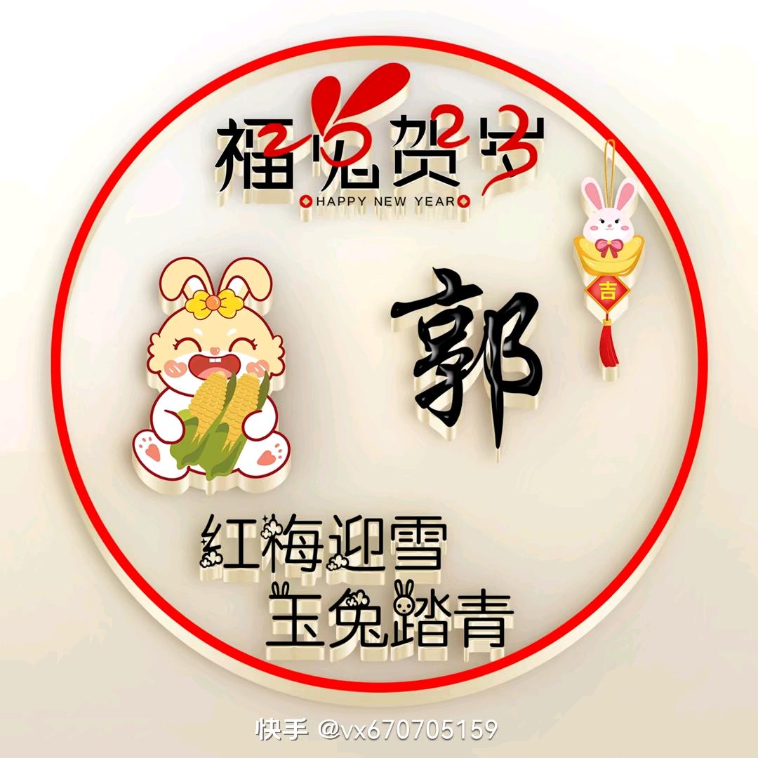 K歌达人
