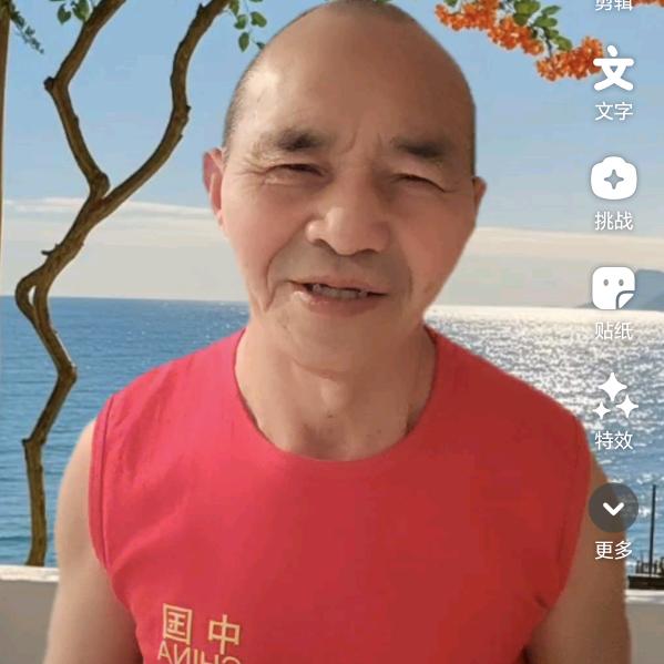 陈永明