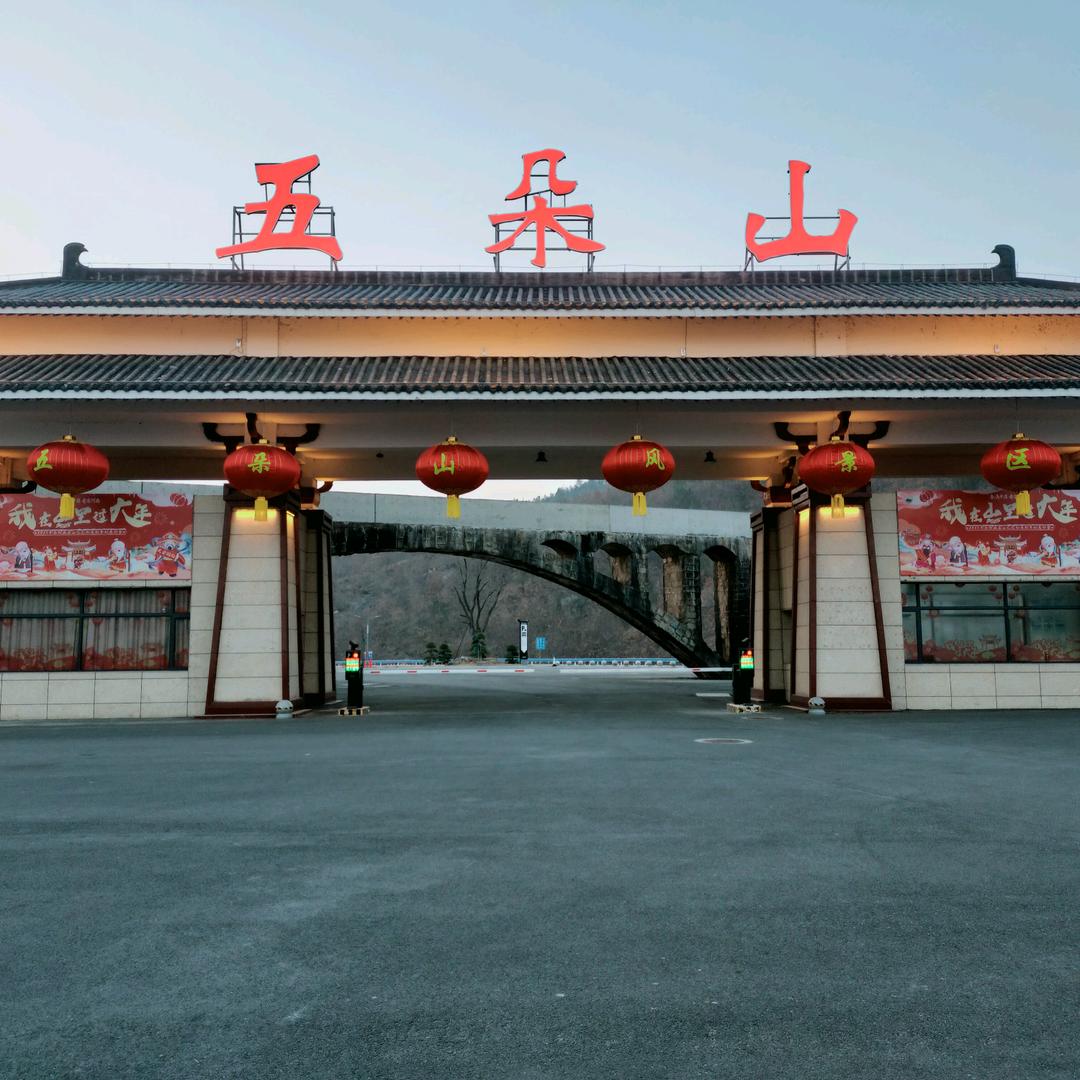 诚信@