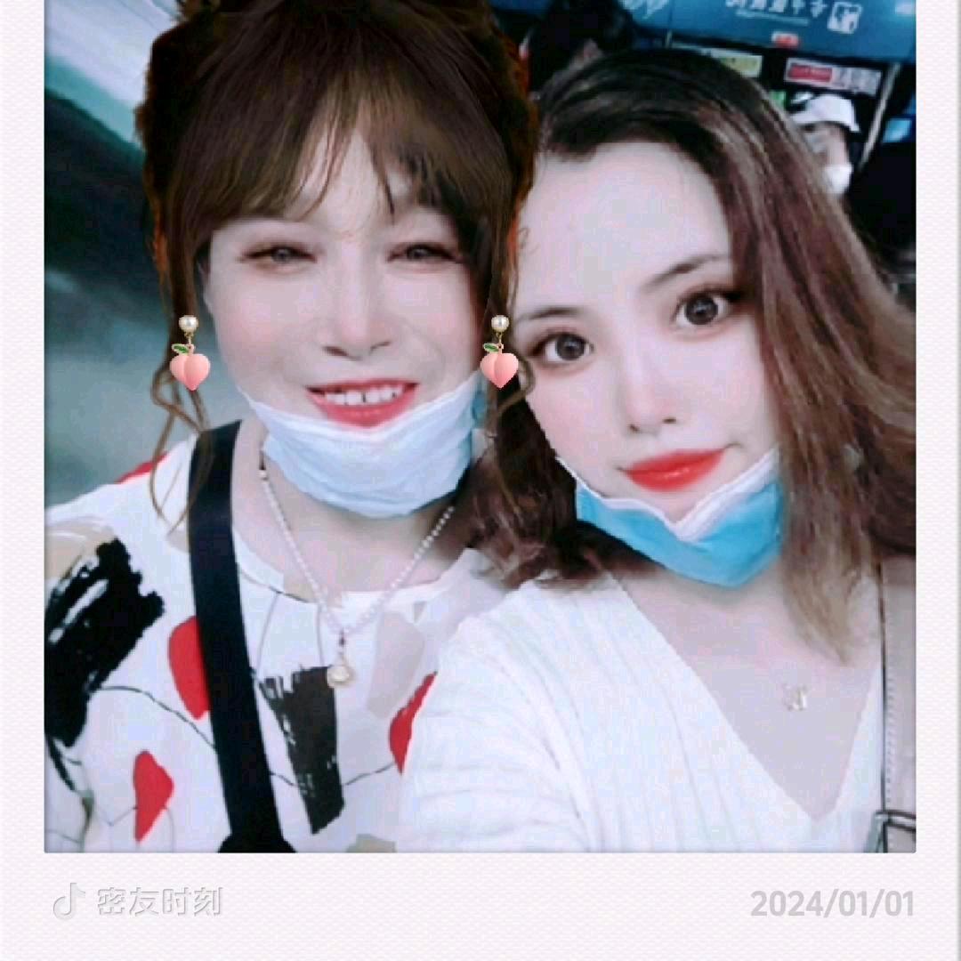 果仁