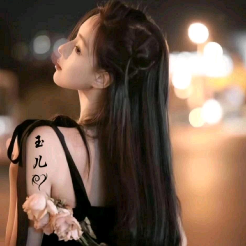 小小玉