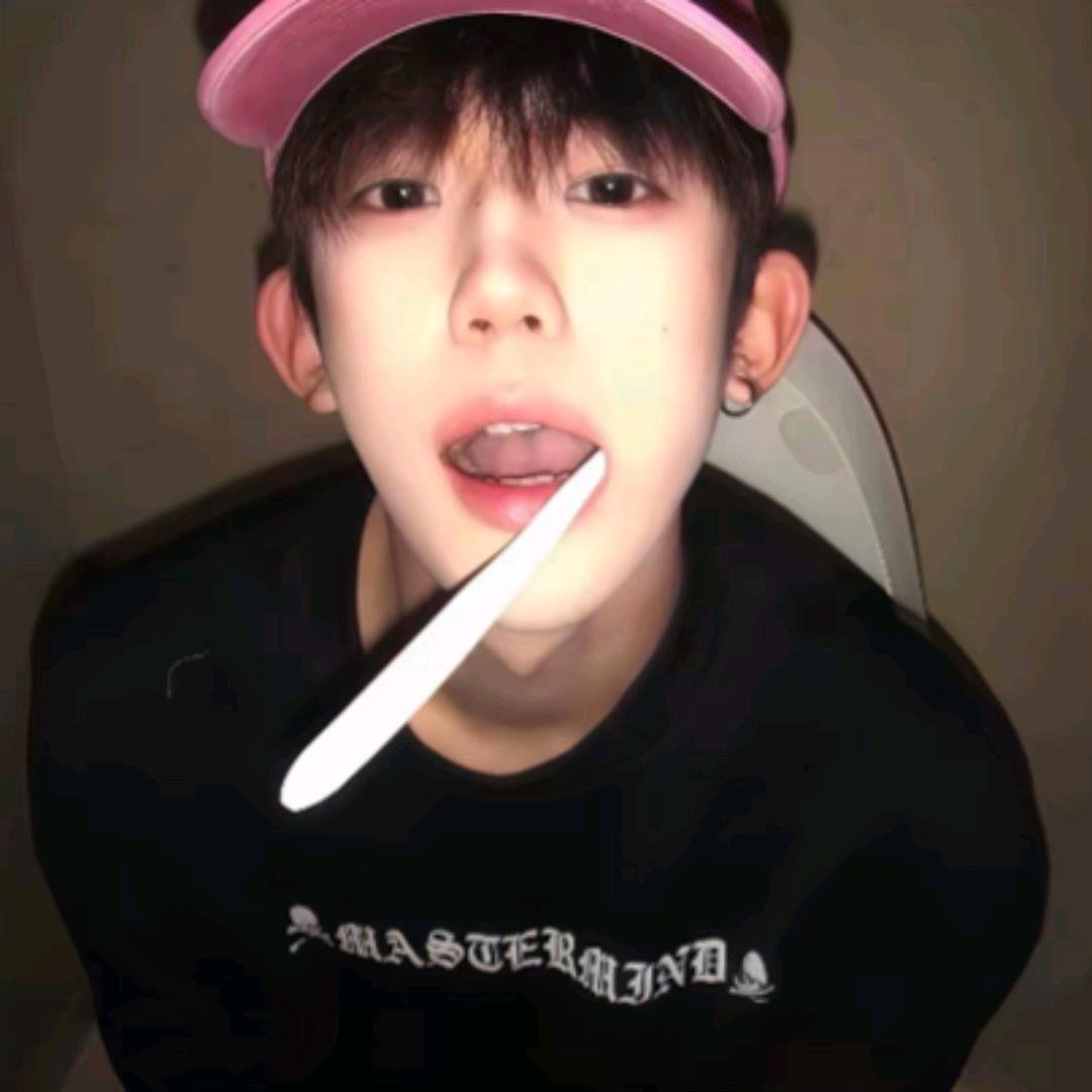 凪