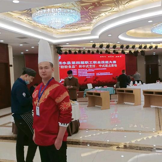 山东泗水孔大厨