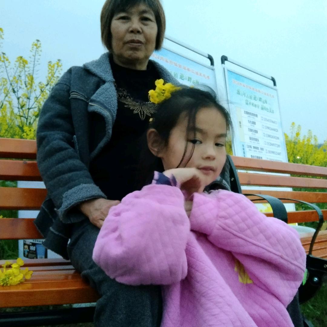 开心就快乐