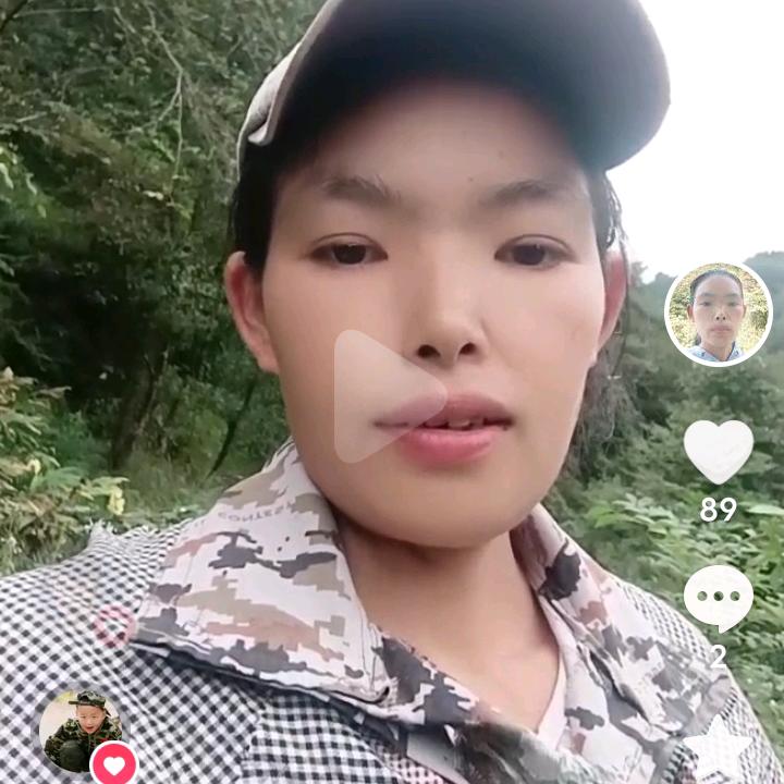 唐敏~开心每一天