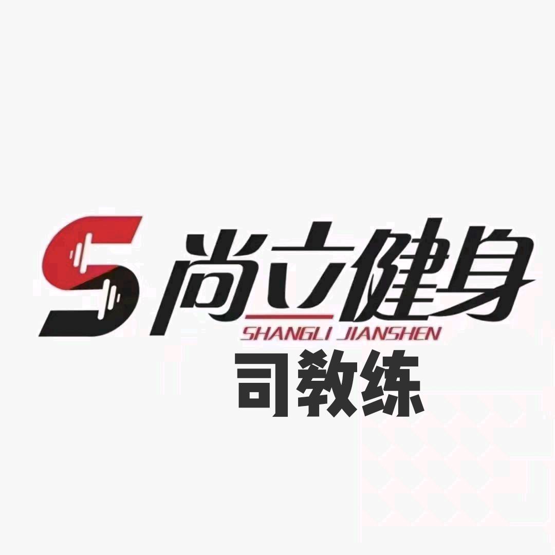 教游泳健身的司教练