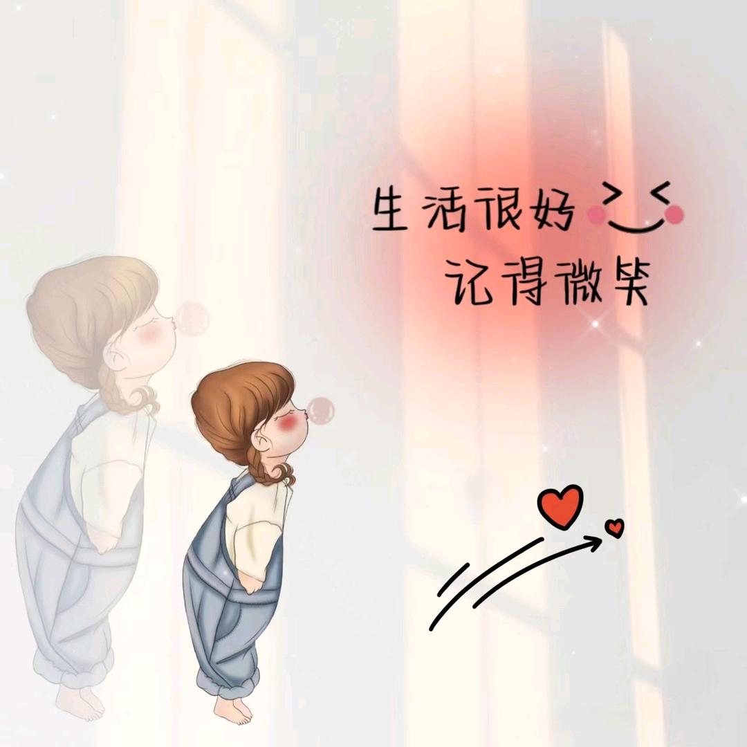 没想好