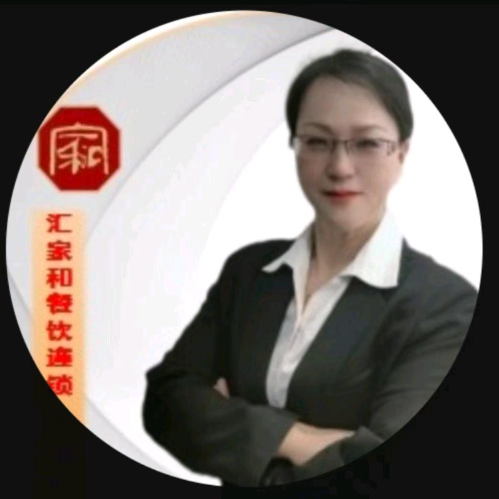 珠儿
