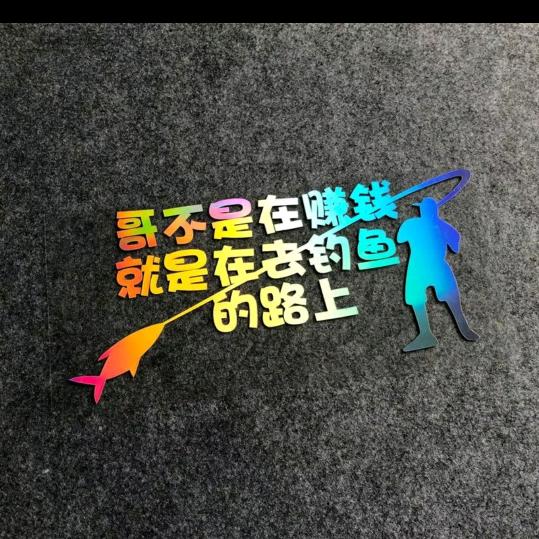 🚬এ᭄一介🎋俗人ღᩚ᭄