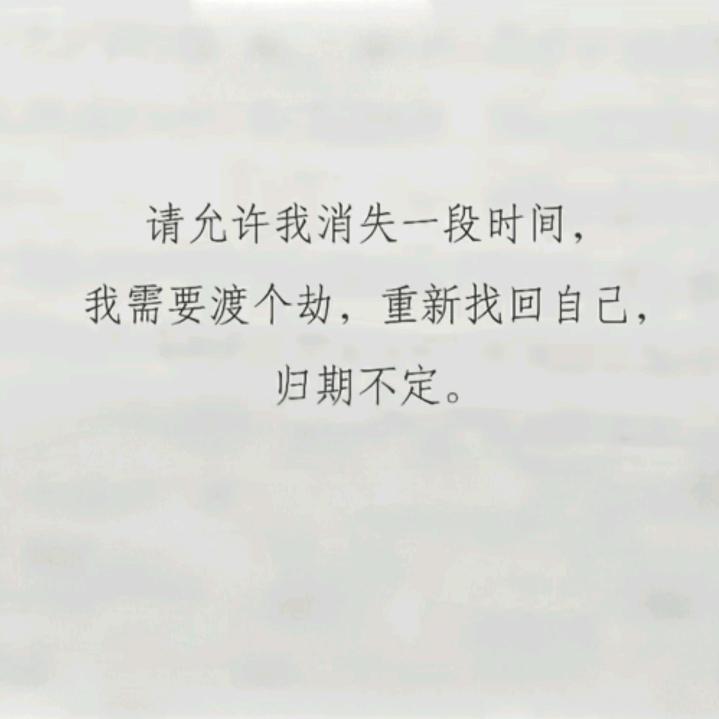 龙之梦💘懿暀，梦一样🎧ʸⁱ
