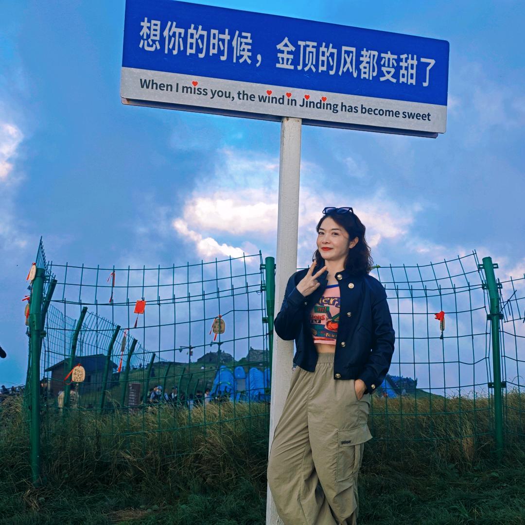 美式咖啡有点苦