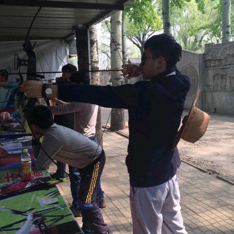 游乐
