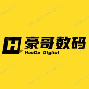豪哥科技（电子产品回收）