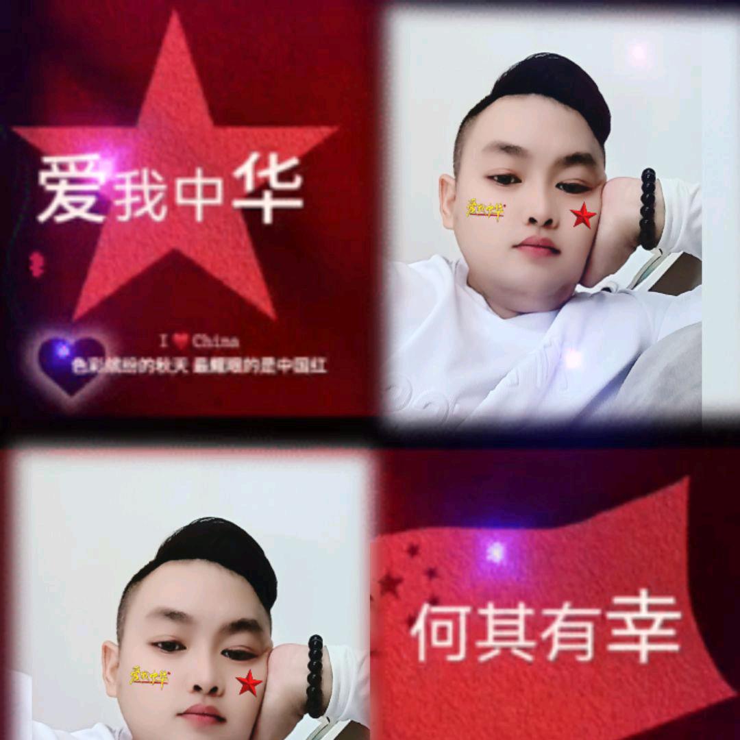 随缘