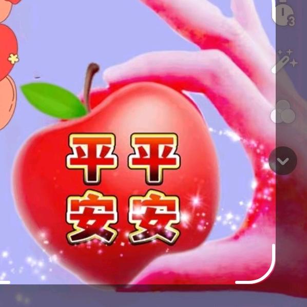 同行