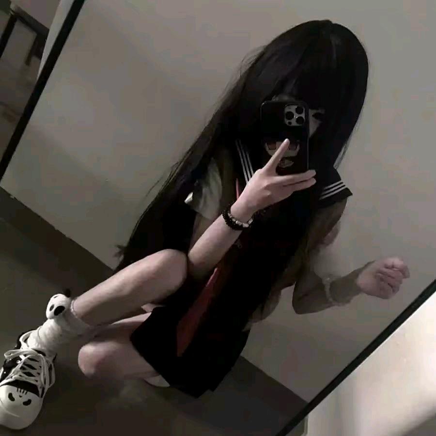 瑜念