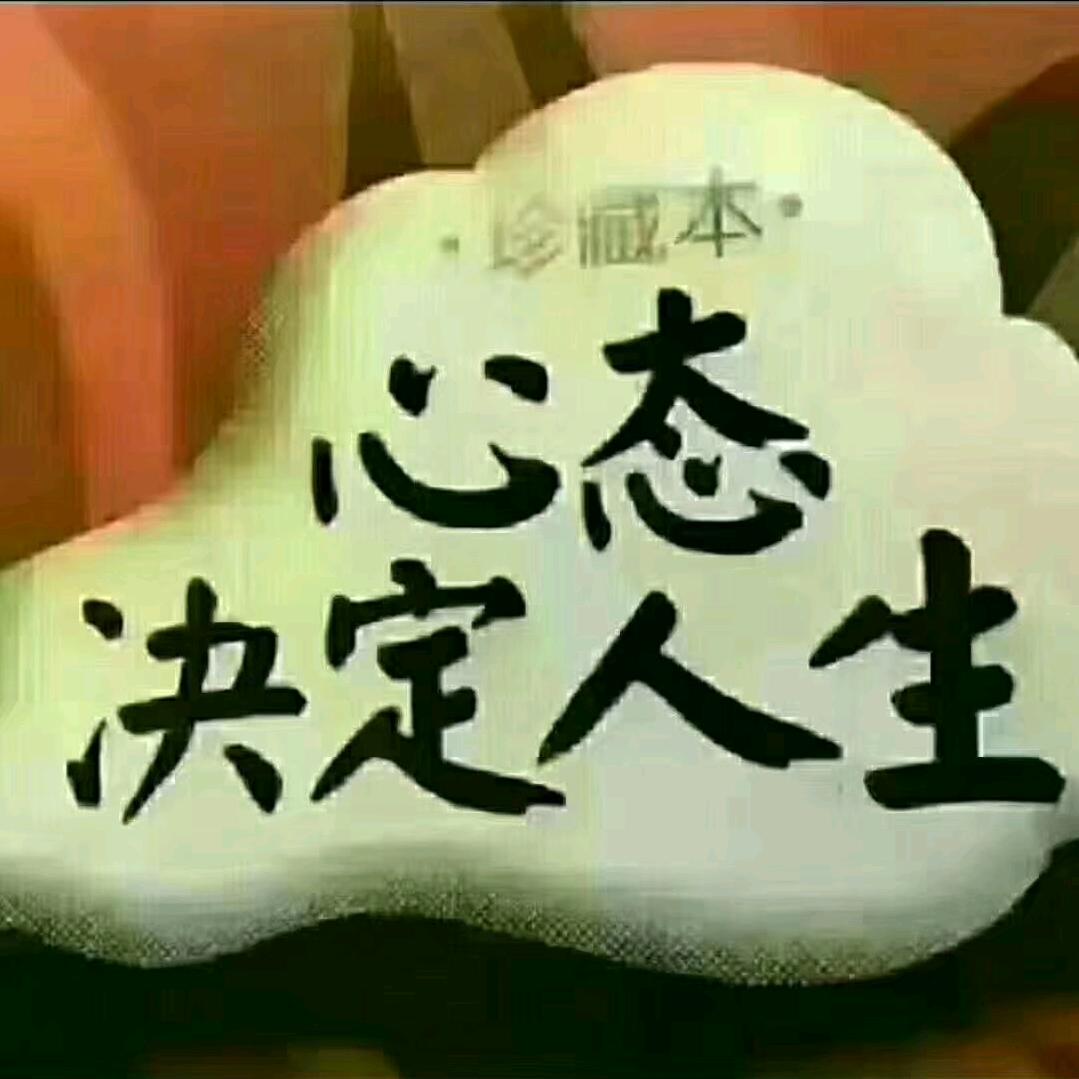 战神
