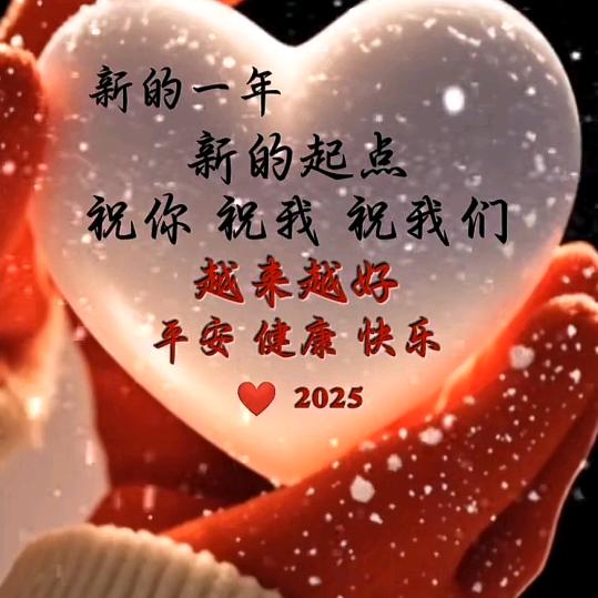安静下来