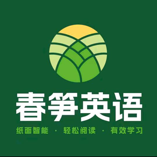 襄汾春笋英语提分朵朵老师
