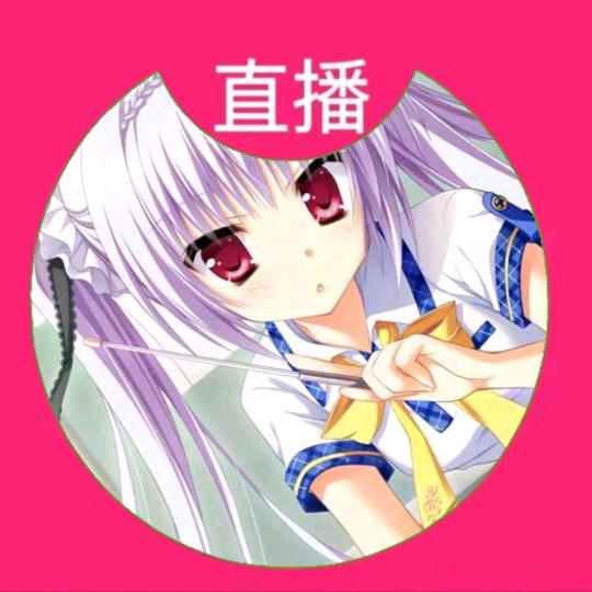 不爱吃辣