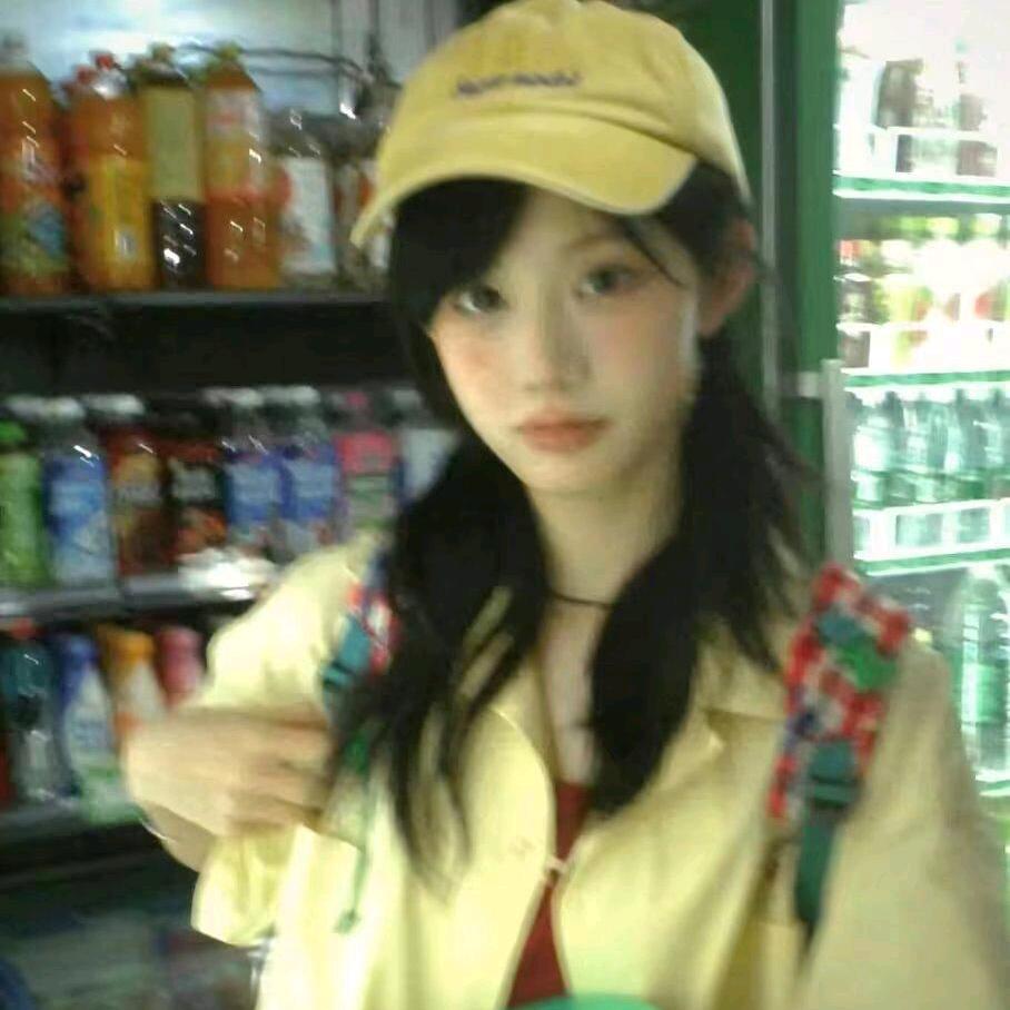 顺头像