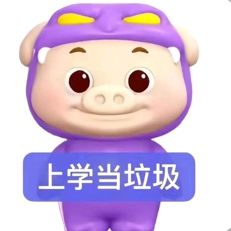 林林控
