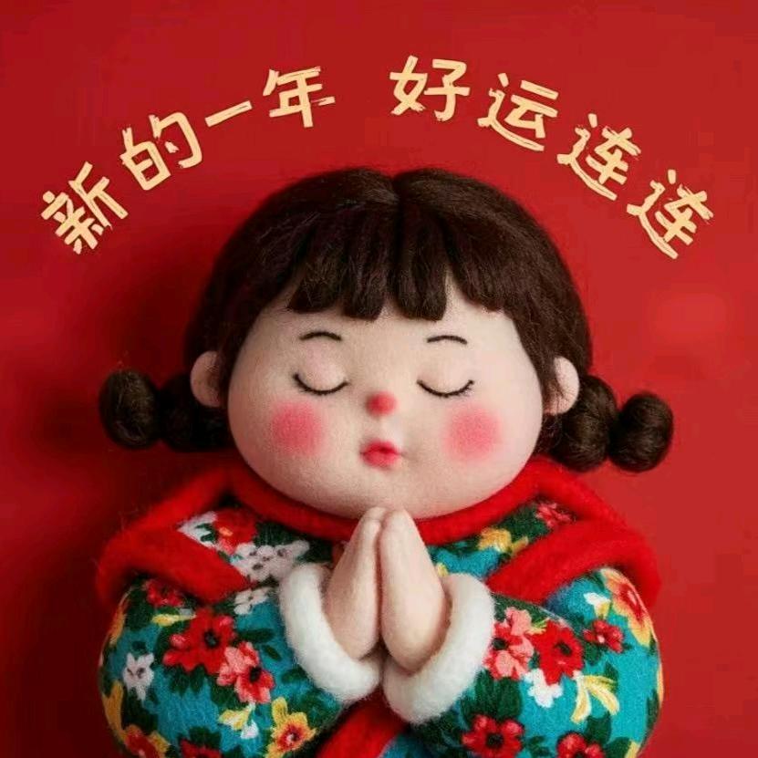 岁月无忧