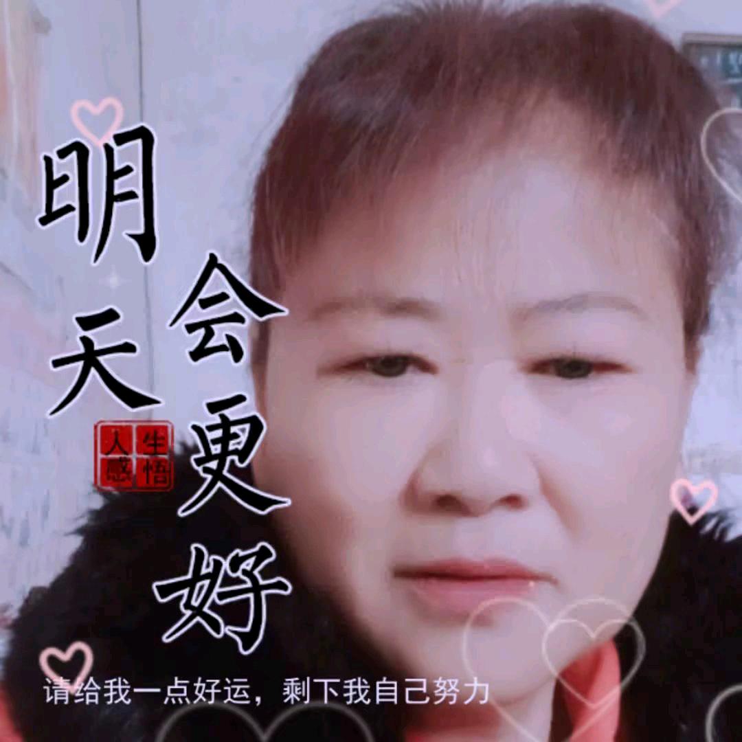 我是大网红陌上初安刘