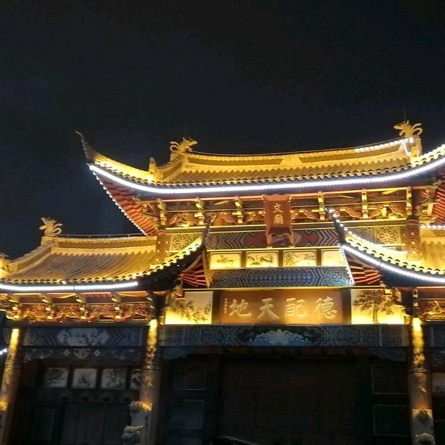 一切更好。
