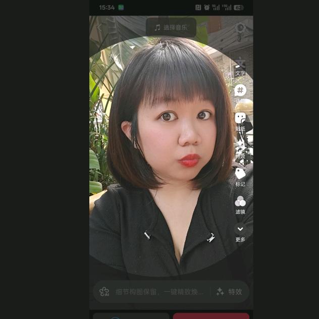 ♡⃝_ H◡a·ᰔᩚ❀ঞ