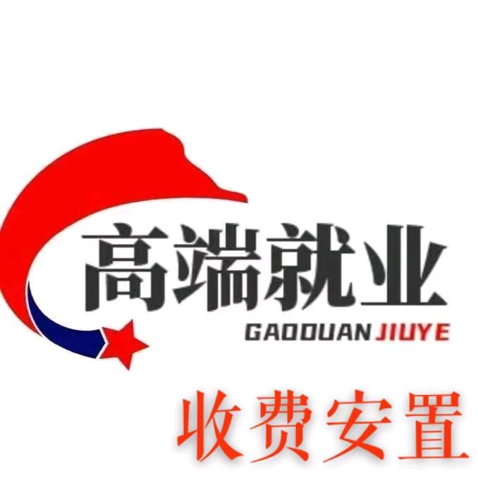 锐不可当