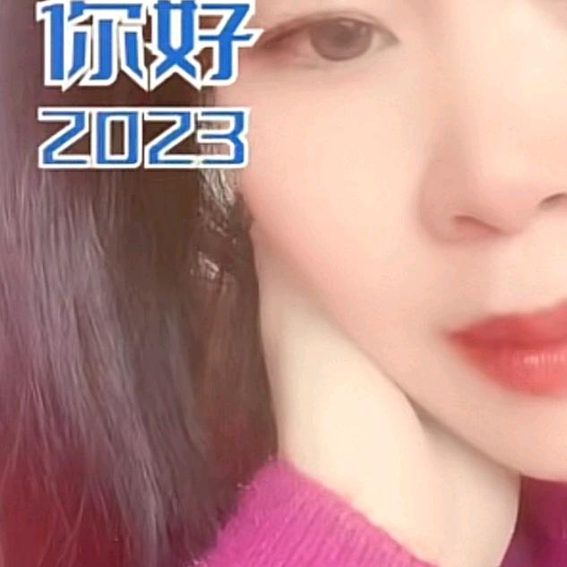 丽丽