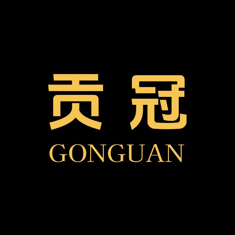 贡冠星桥专卖店