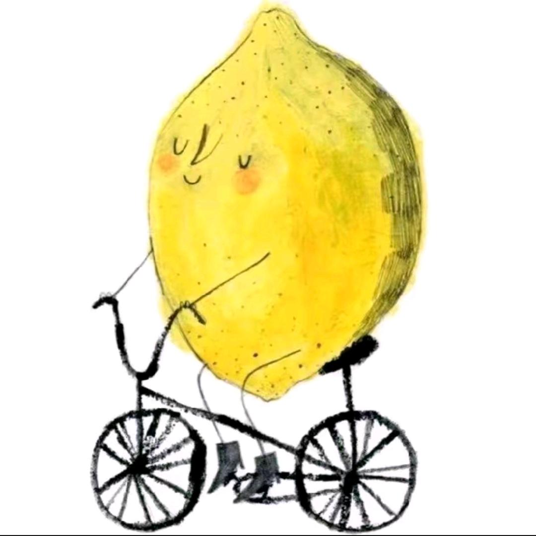 柠 檬 🍋