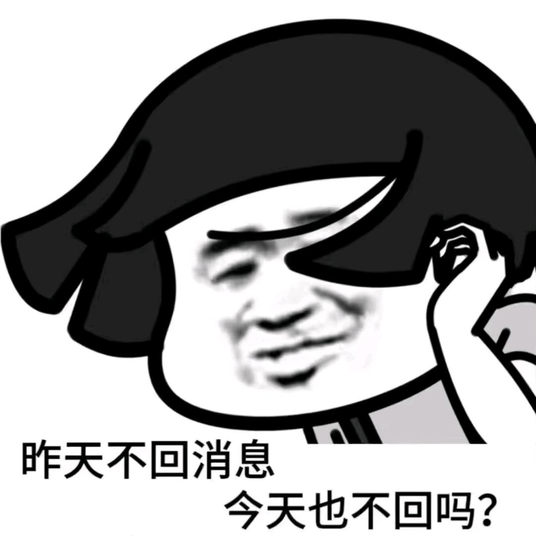 细水长流汽贸 小陈