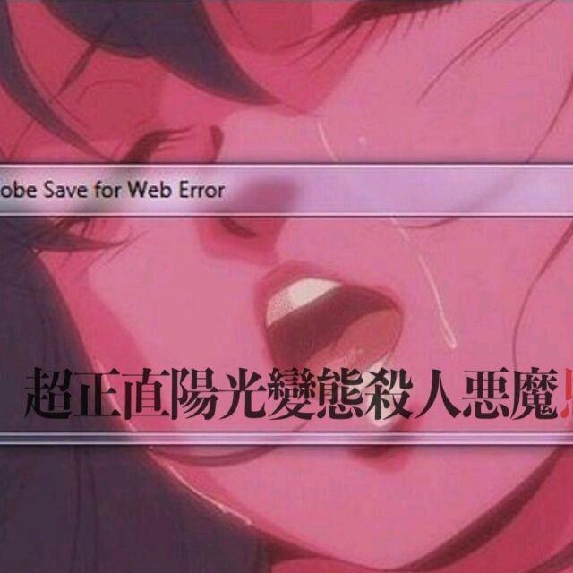血液
