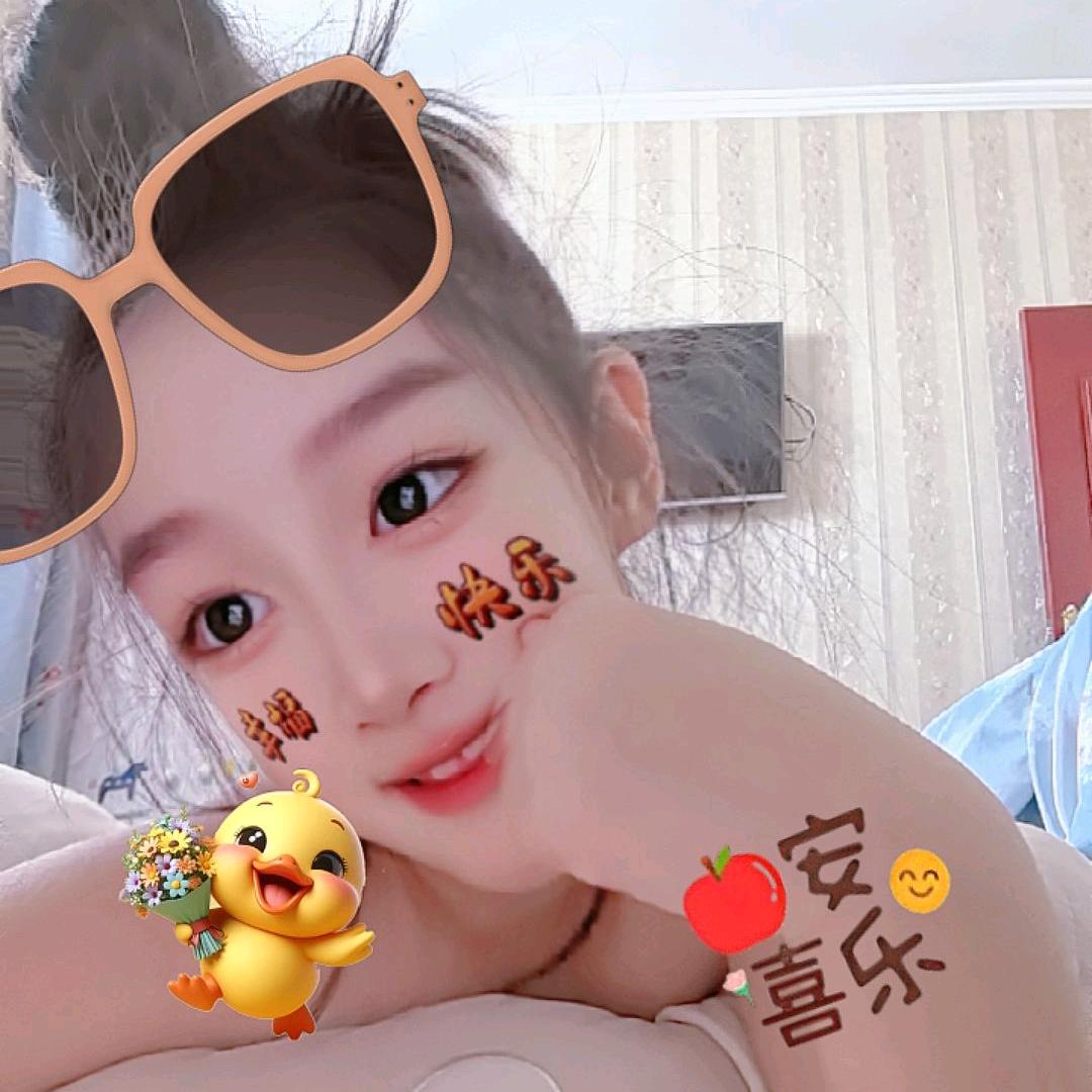 布丁和夏天
