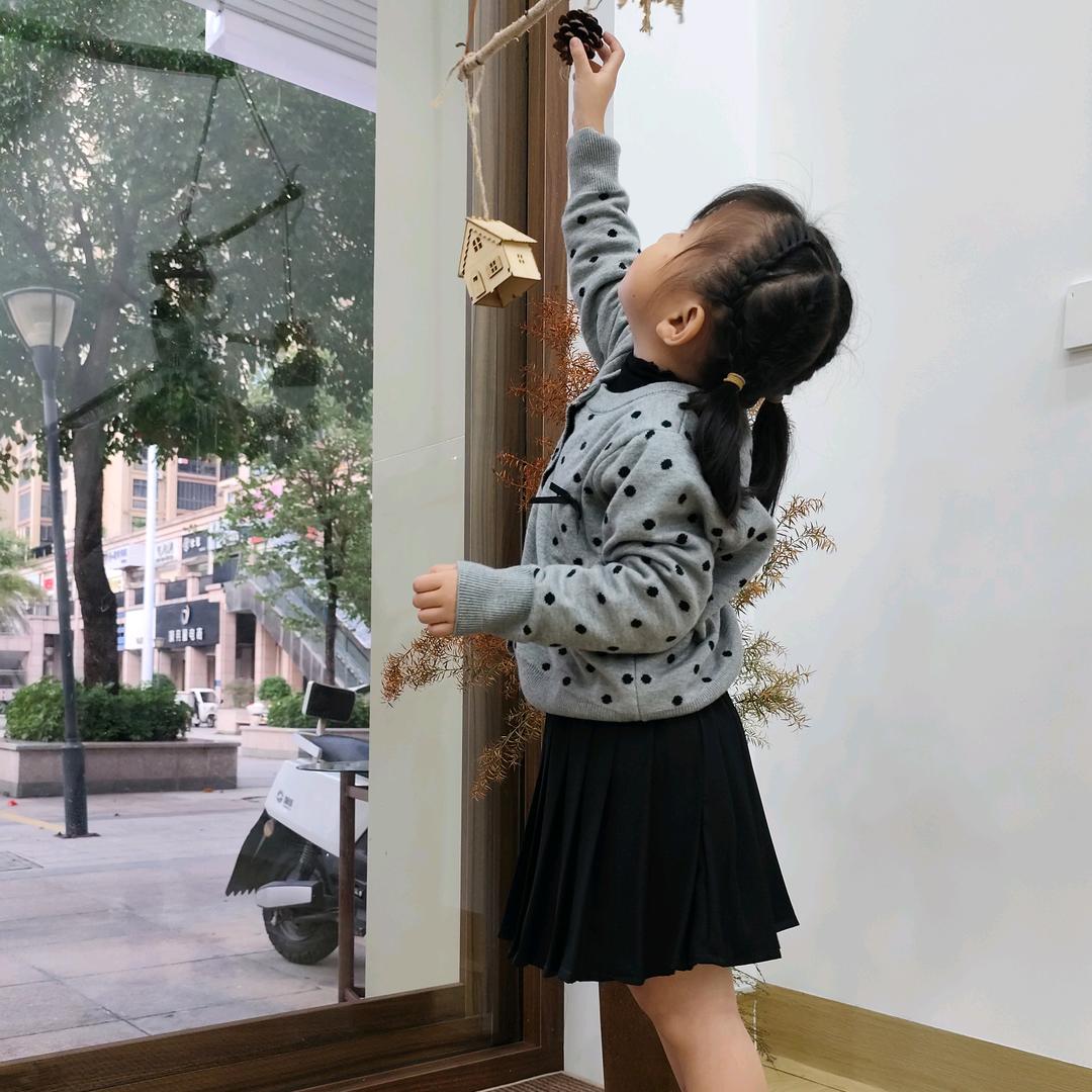 梅子