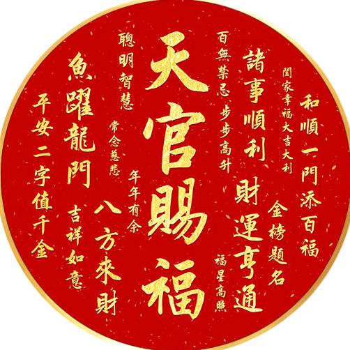 义乌玥璀无痕贴挂钩工厂