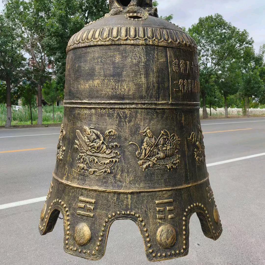 鲁北民俗文化111