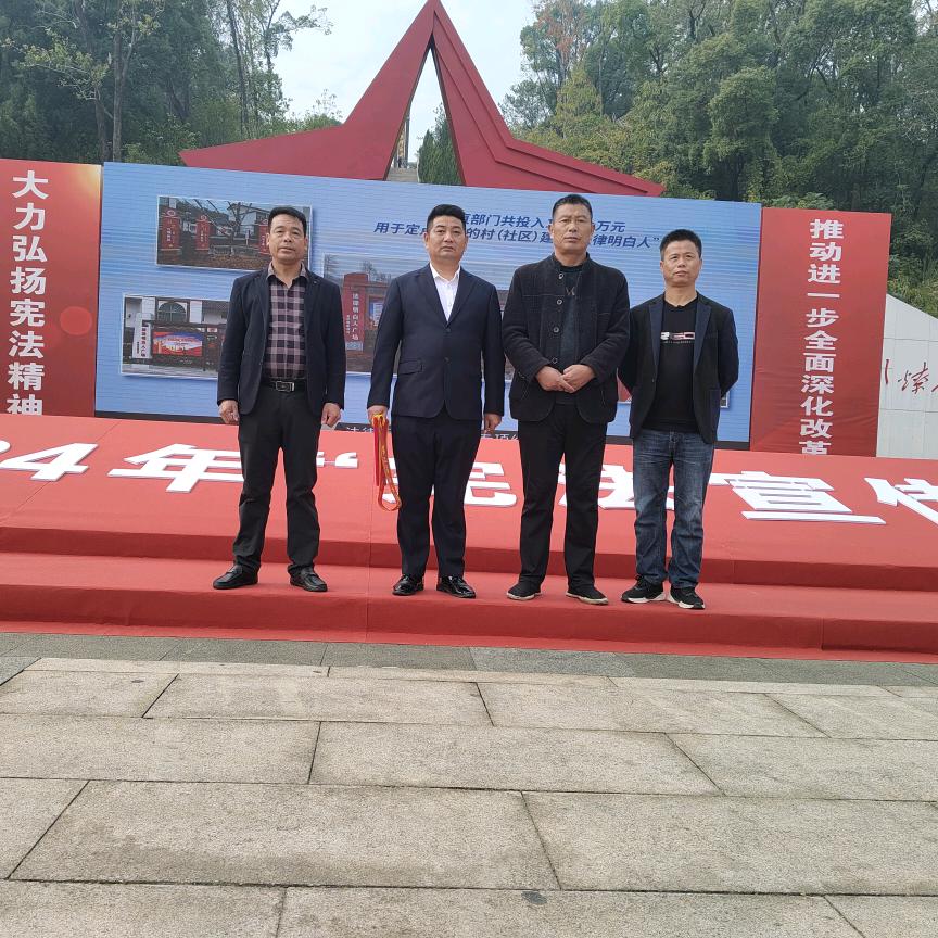 (贰👮哥)贵仁