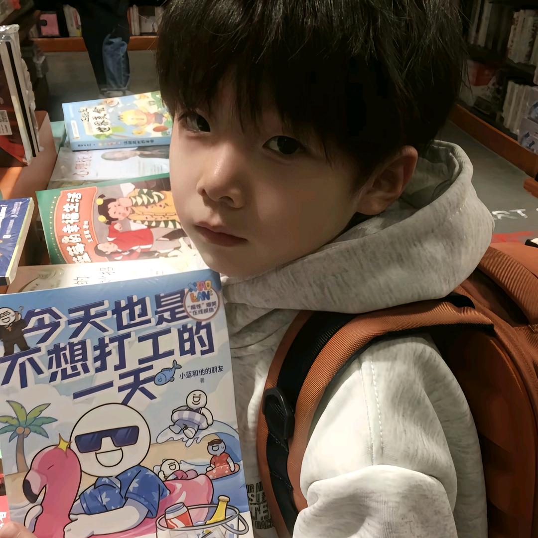 小离